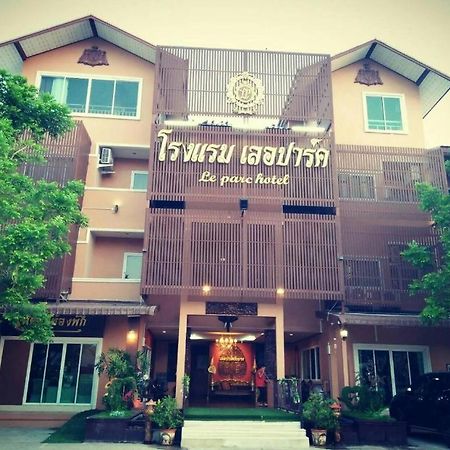 Le Parc Wangnang Hotel Пхітсанулок Екстер'єр фото